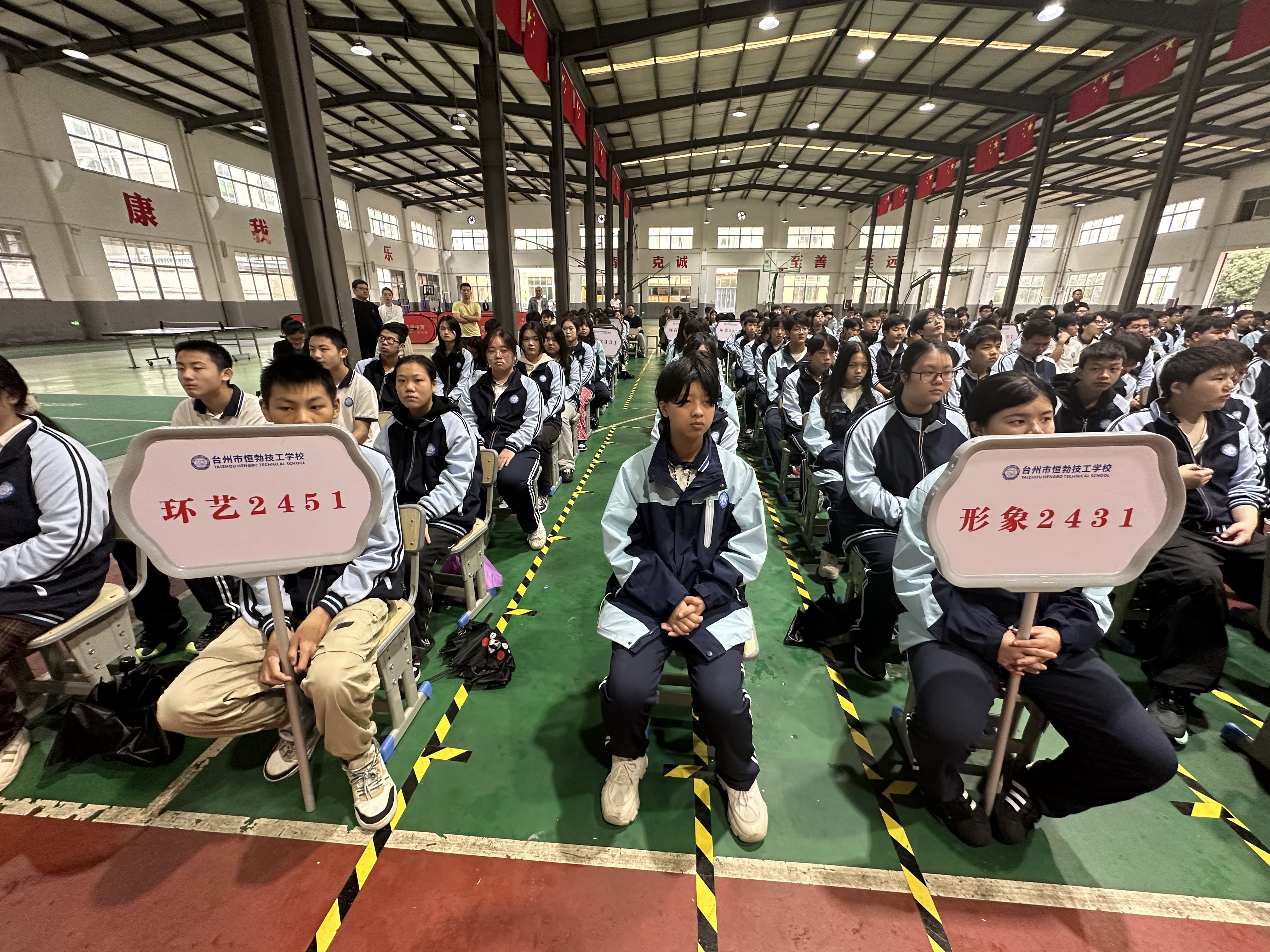微信图片_20241102152149.jpg