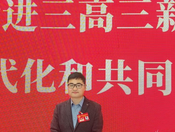 微信图片_20250224214619.jpg