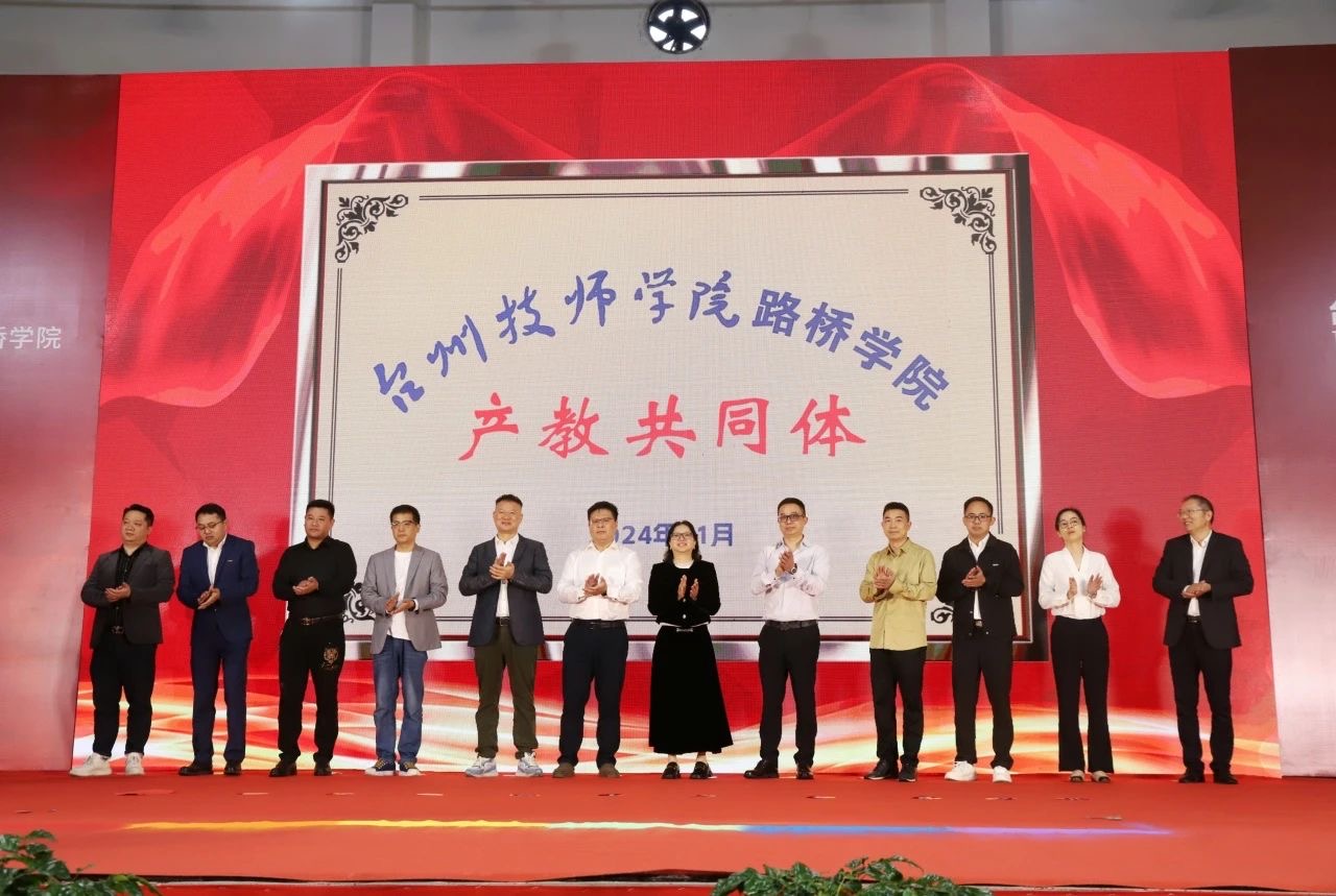 微信图片_20241102152145.jpg