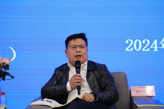 图片 图片