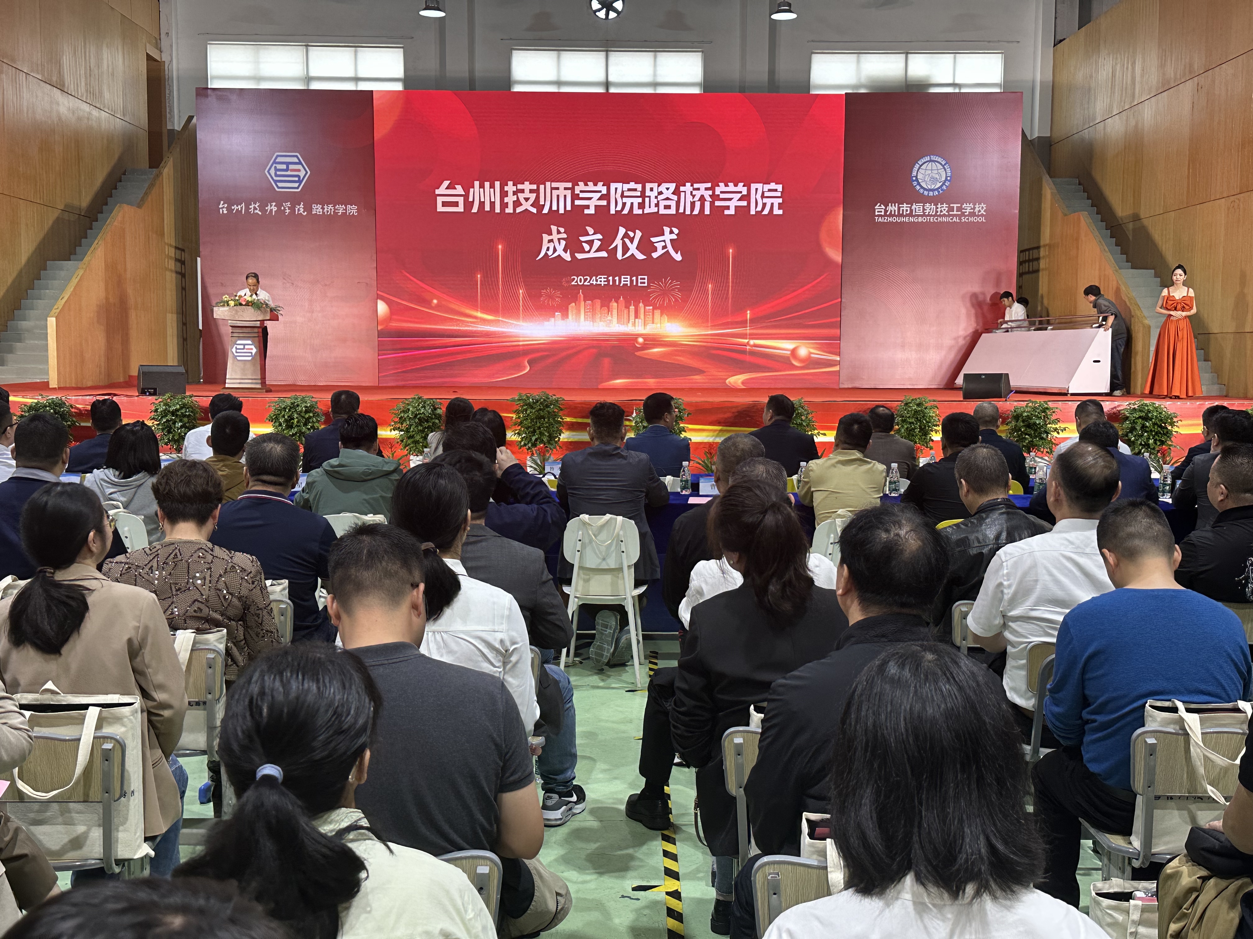 微信图片_20241102152146.jpg