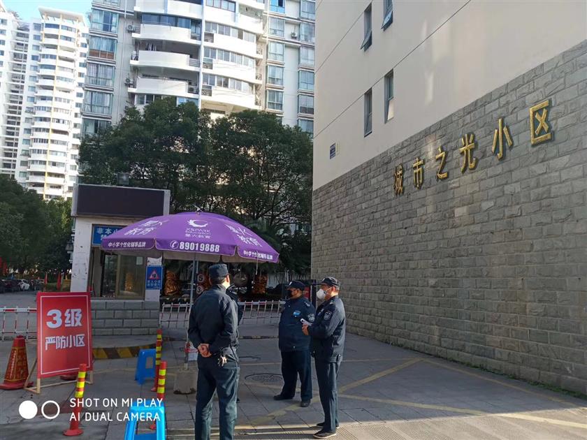 微信图片_20200206145759.jpg 微信图片_20200206145759.jpg