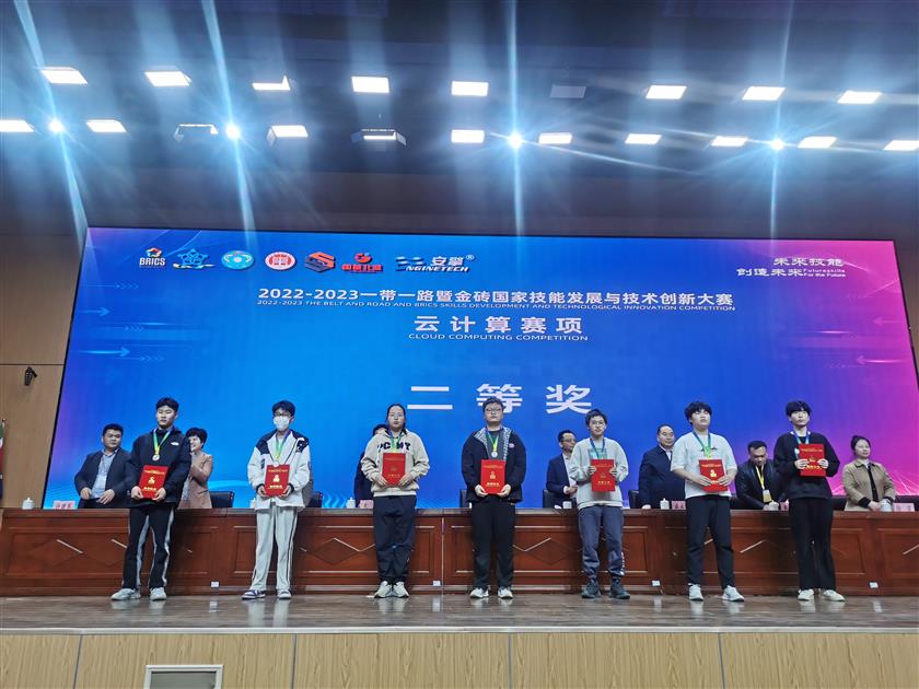 微信图片_20230331191628.jpg 微信图片_20230331191628.jpg