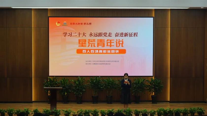 微信图片_20230515144240.jpg 微信图片_20230515144240.jpg