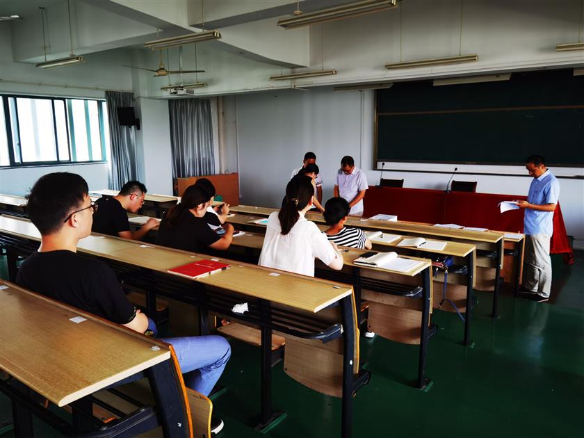 会议1.jpg 会议1.jpg