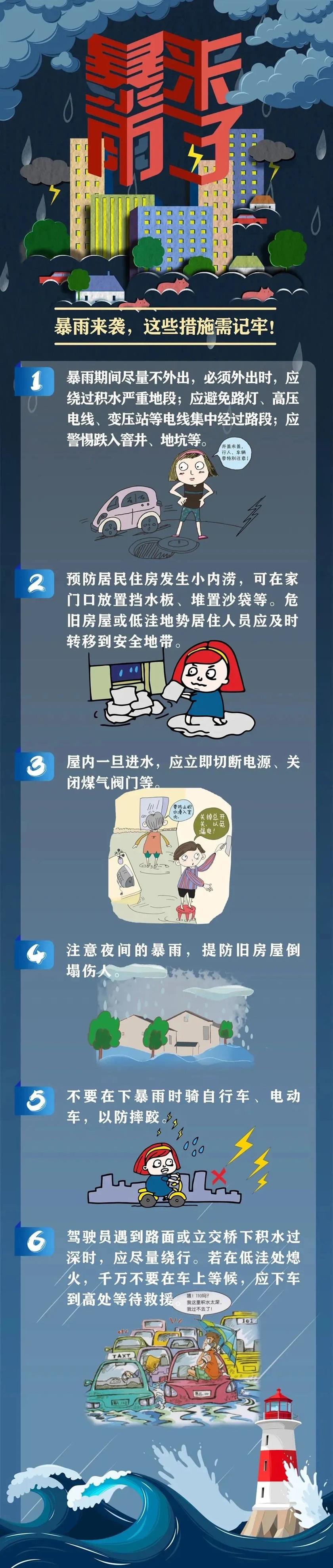 2.jpg 2.jpg