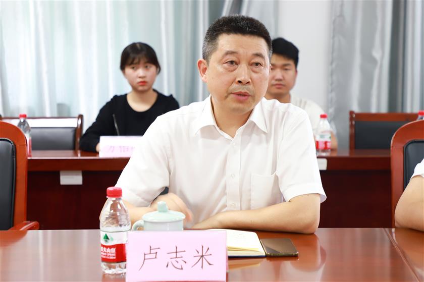 微信图片_20210829152749.jpg