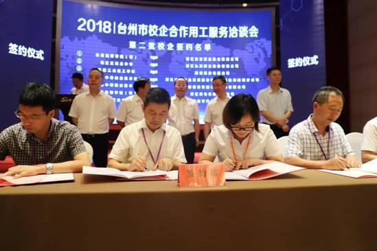 201807060843505146176.jpg 201807060843505146176.jpg