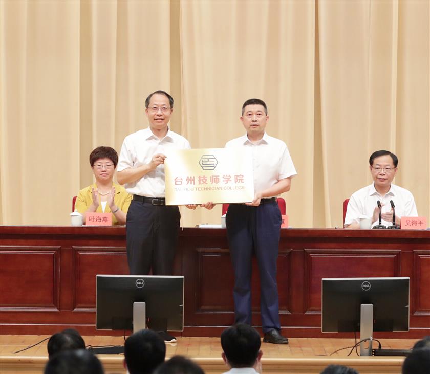 微信图片_20210828145112.jpg 微信图片_20210828145112.jpg