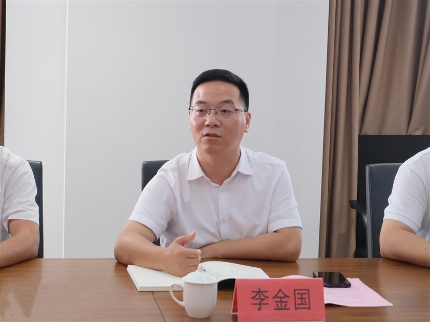 李书记讲话.jpg 李书记讲话.jpg