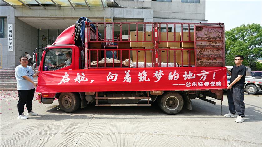 货车1.jpg