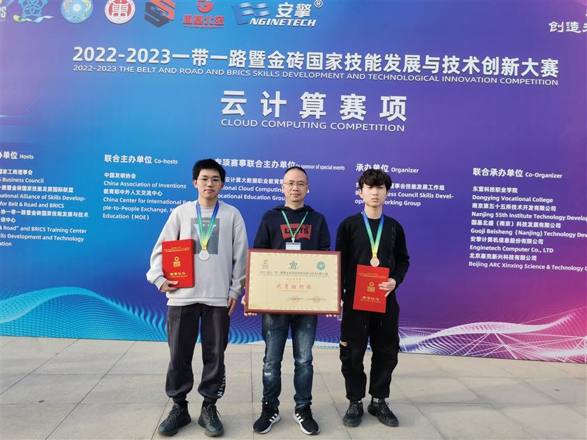 微信图片_20230331191640.jpg 微信图片_20230331191640.jpg