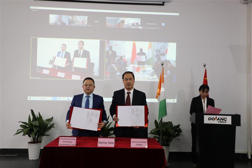 微信图片_202209261113451.jpg 微信图片_202209261113451.jpg