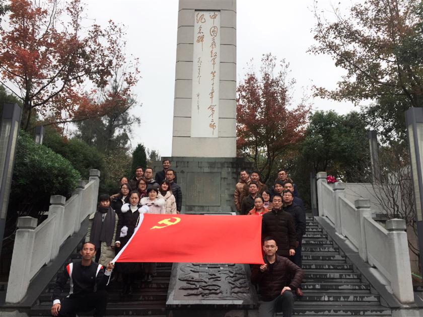 微信图片_20171218090254.jpg