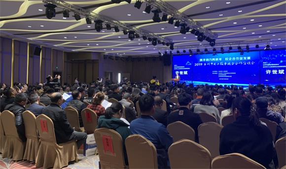 微信图片_20190327091417.png 微信图片_20190327091417.png