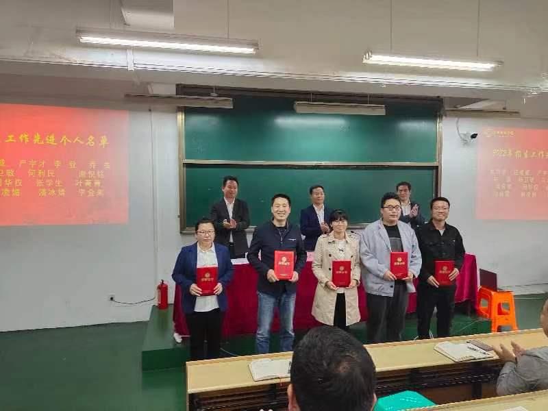 微信图片_20221107160915.jpg