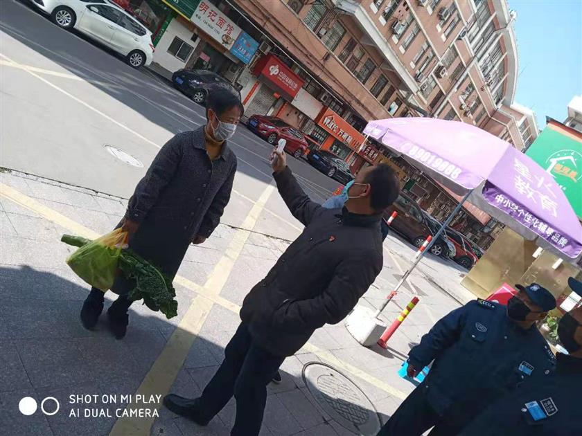 微信图片_20200206145817.jpg 微信图片_20200206145817.jpg