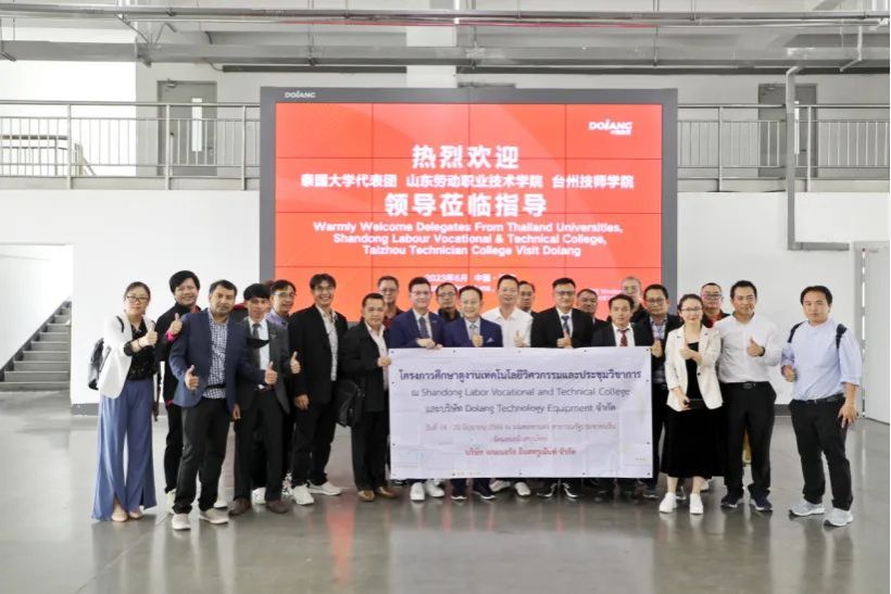 1687778414205.jpg 图片