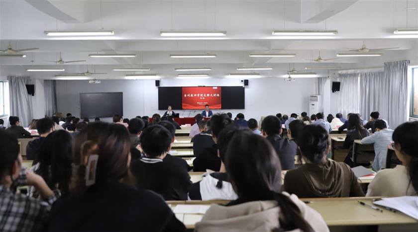微信图片_20230426145546.jpg 微信图片_20230426145546.jpg