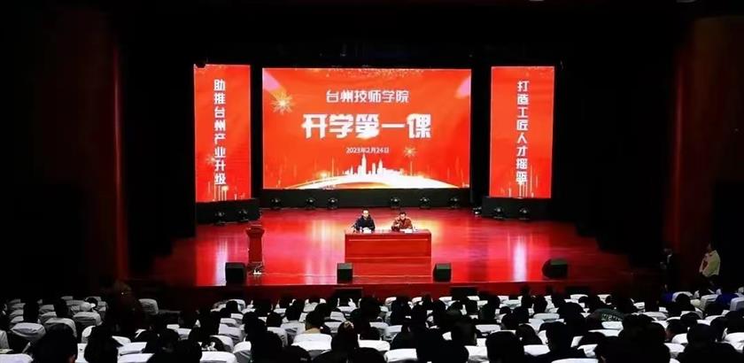 微信图片_20230226115028.jpg 微信图片_20230226115028.jpg