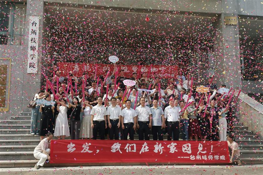 合照2.jpg