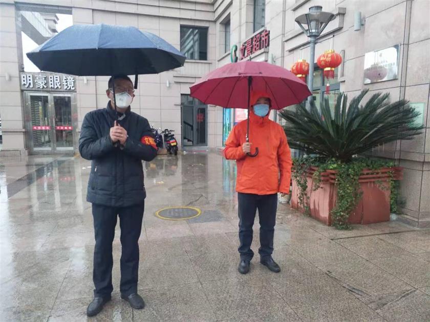 章永华.jpg 章永华.jpg
