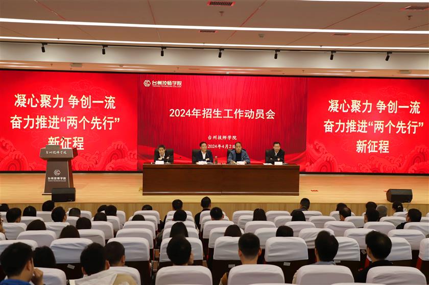 微信图片_20240403144945.jpg 微信图片_20240403144945.jpg