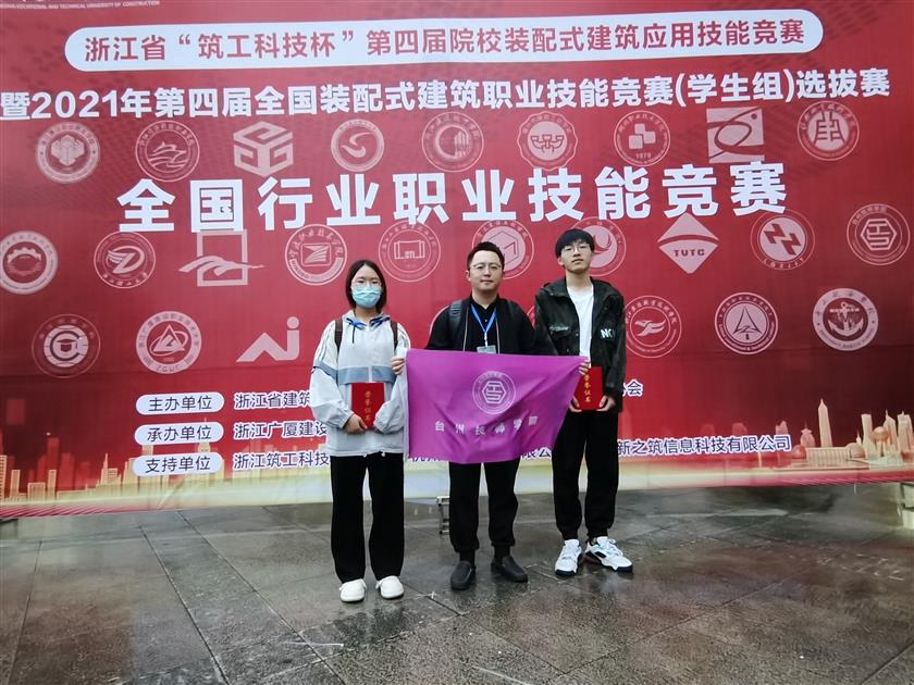 获奖照片.jpg 获奖照片.jpg