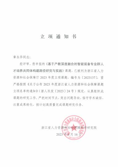 文件2.png 文件2.png