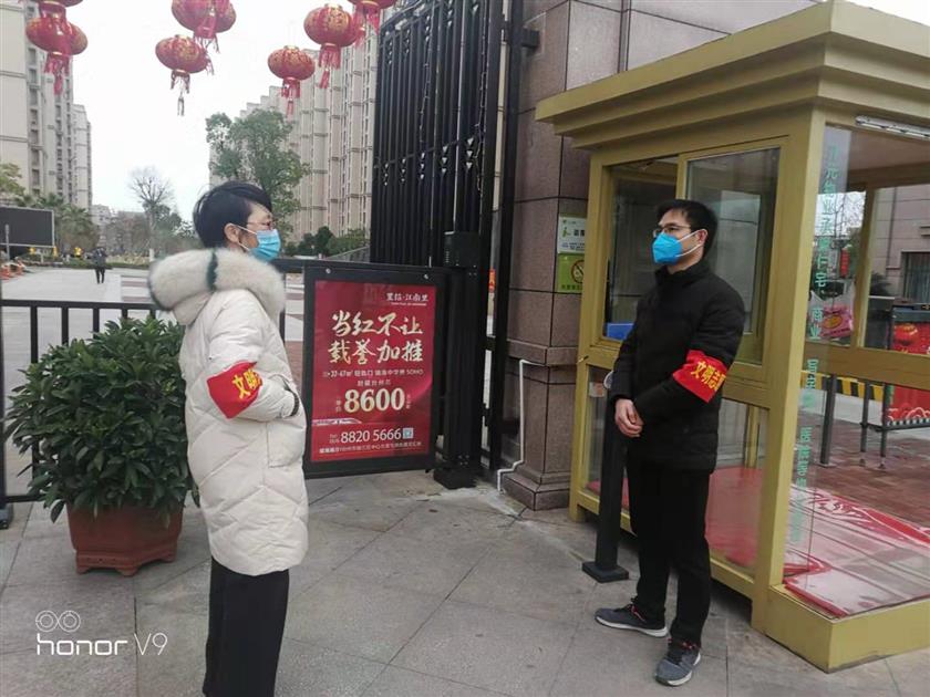 微信图片_20200206150110.jpg 微信图片_20200206150110.jpg