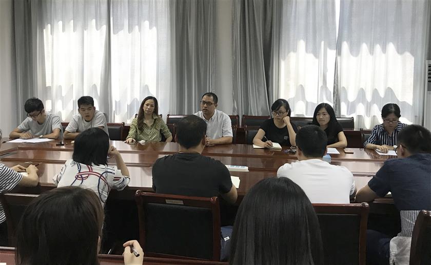 微信图片_20190920155116.jpg 微信图片_20190920155116.jpg