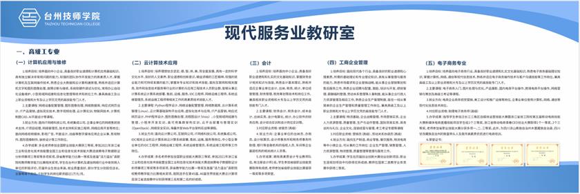 微信图片_20220318135928.png 微信图片_20220318135928.png