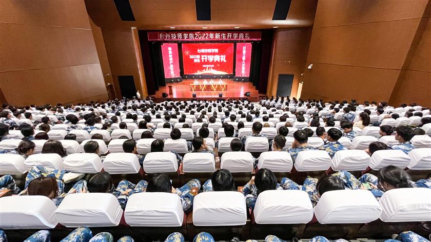 微信图片_20220919144940.jpg 微信图片_20220919144940.jpg