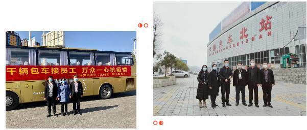 TIM截图20200307163332.jpg TIM截图20200307163332.jpg