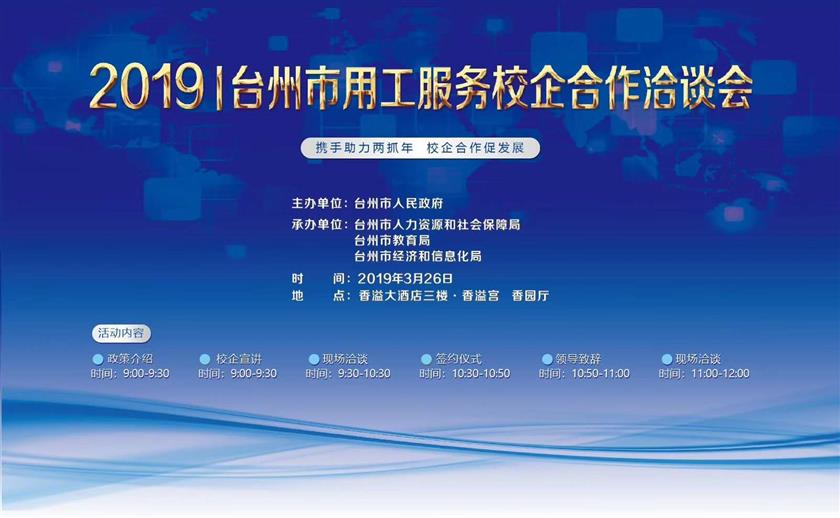 微信图片_20190327091414.jpg 微信图片_20190327091414.jpg