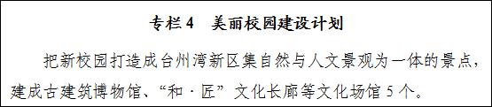 微信图片_20220228094919.png