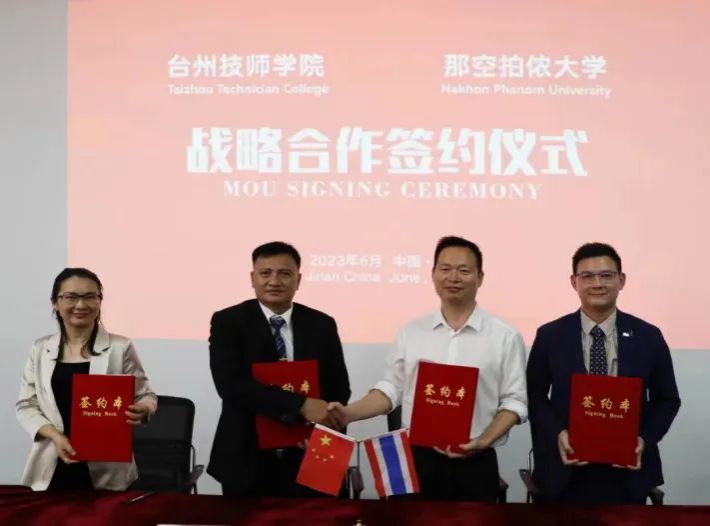 1687778251878.jpg 图片