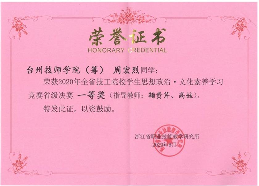 图片7.jpg 图片7.jpg