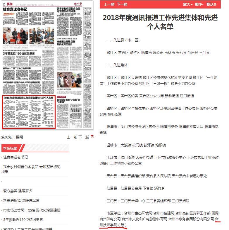 360截图16421027196821.jpg