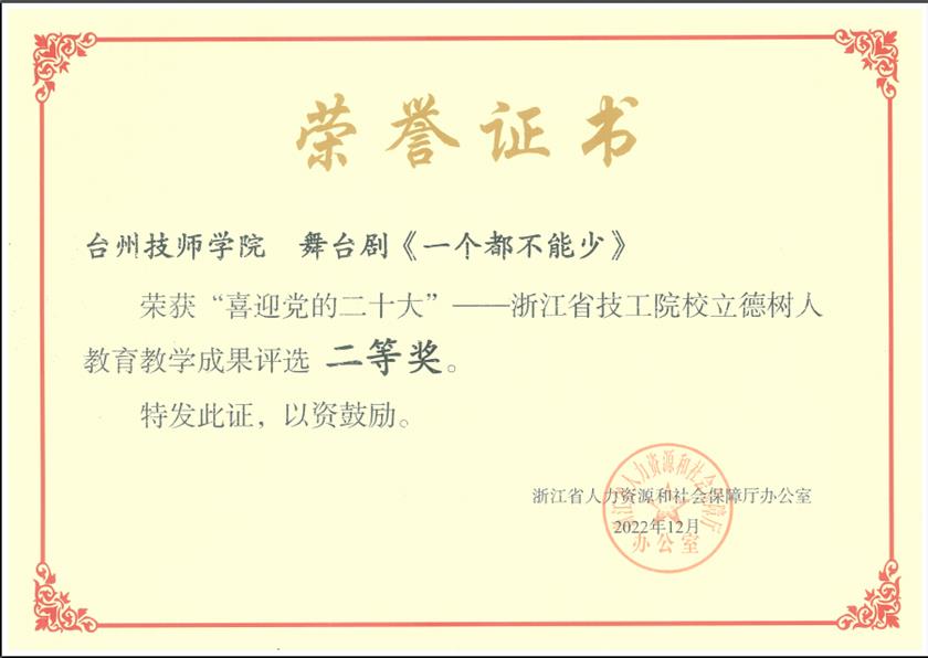 图片6.png 图片6.png