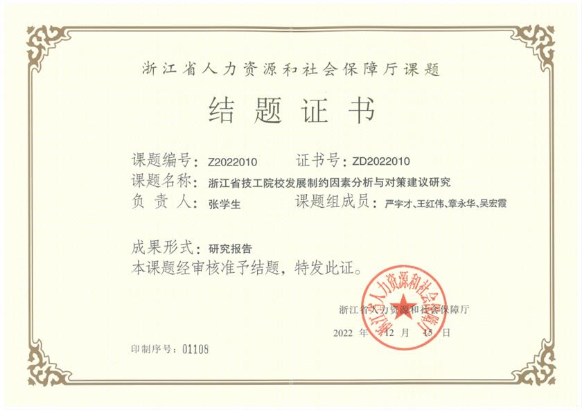 图片8.png 图片8.png