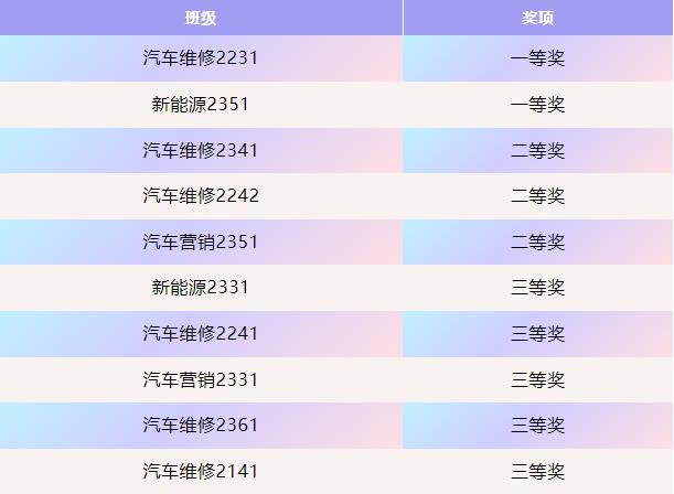 1704939887315.png