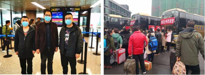 TIM截图20200307163023.jpg TIM截图20200307163023.jpg