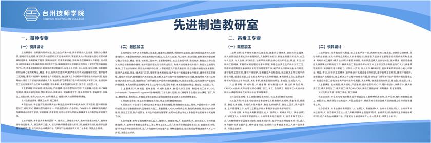 微信图片_20220318135920.png 微信图片_20220318135920.png