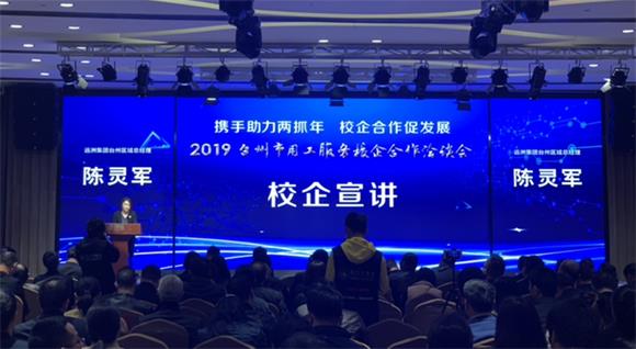 微信图片_20190327091654.png 微信图片_20190327091654.png