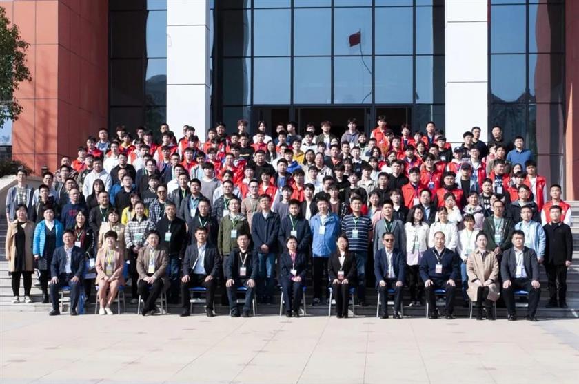 微信图片_20230331191615.jpg 微信图片_20230331191615.jpg