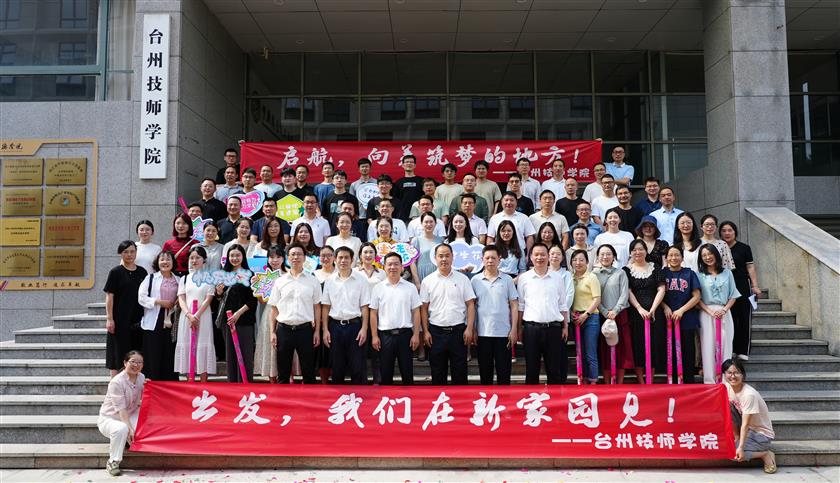 合照.jpg