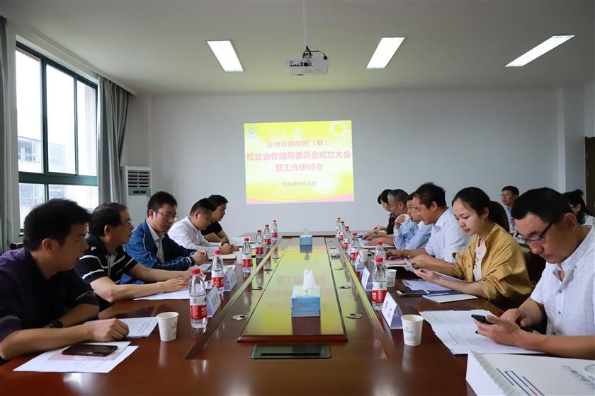 微信图片_20190605100857.jpg 微信图片_20190605100857.jpg