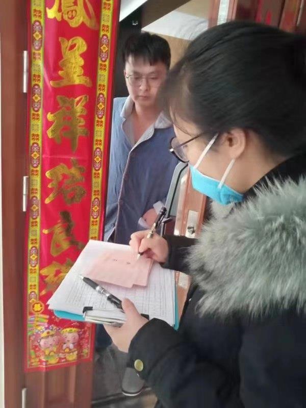 微信图片_20200206150044.jpg 微信图片_20200206150044.jpg