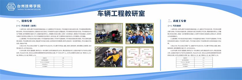 微信图片_20220325154826.png 微信图片_20220325154826.png